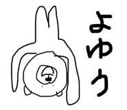 313082379