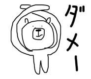 313082382