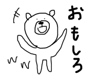 313082388