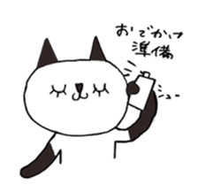 313083686