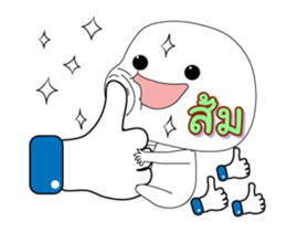 313124717