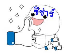 313124957