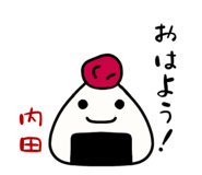 313127534