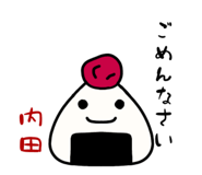 313127544