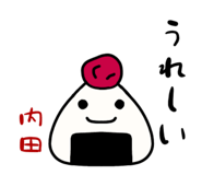 313127547