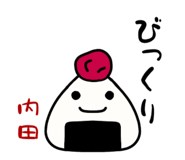 313127548