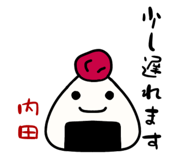 313127559