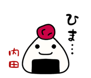 313127561