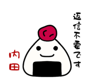 313127567