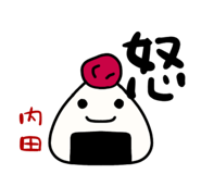 313127570