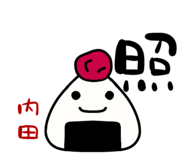 313127573