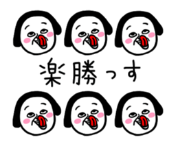 313155152
