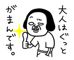313155161