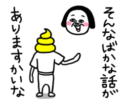 313155167
