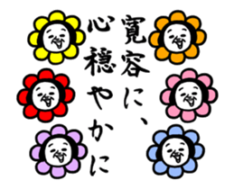 313155172