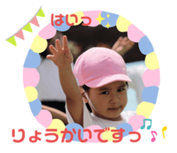 313204737
