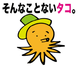 3132122