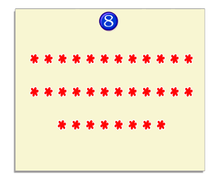 313212493