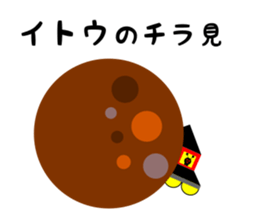 31330917