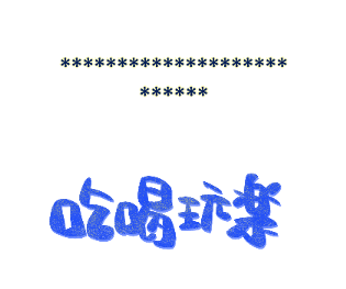 313344156