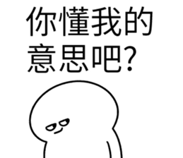 313351220