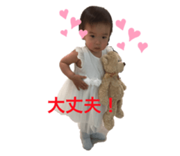 313418741