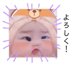 313424444