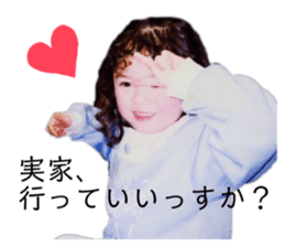313425028