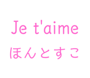 313426298