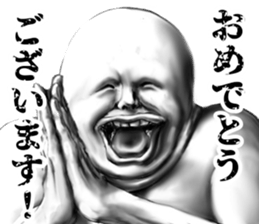 313520447