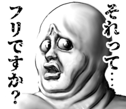 313520455