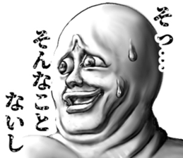 313520456