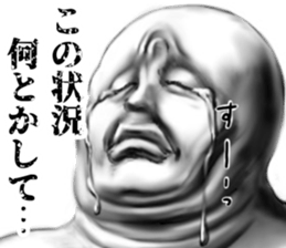 313520459
