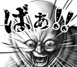 313520465