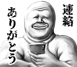 313520474