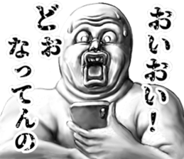 313520475