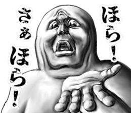 313520478