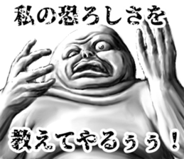 313520482