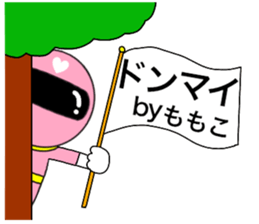 31354580