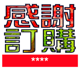 313546666