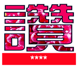313546671