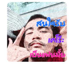 313630762