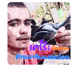 313630764