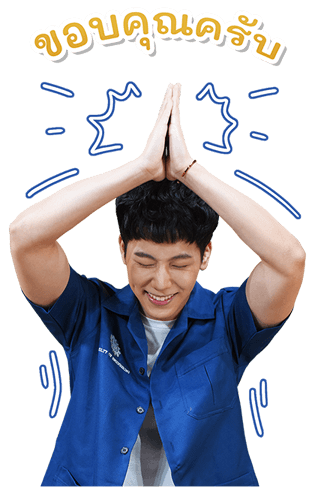 รักวุ่นๆ ของหนุ่มวิศวะ รูปที่ 7