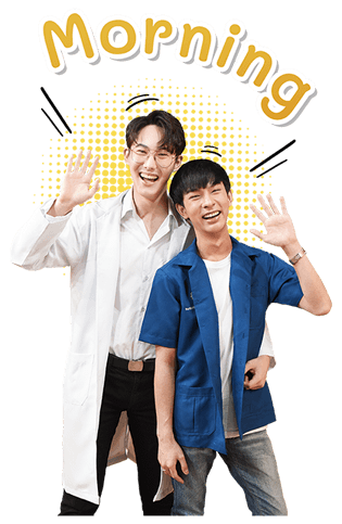 รักวุ่นๆ ของหนุ่มวิศวะ รูปที่ 22