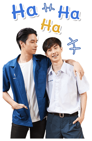 รักวุ่นๆ ของหนุ่มวิศวะ รูปที่ 24