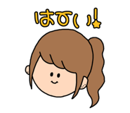 313680630