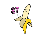313680632