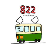 313680635