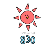 313680639
